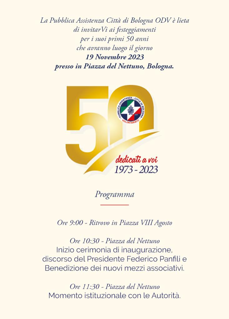 Celebrazioni 50° Pubblica Assistenza Città di Bologna
